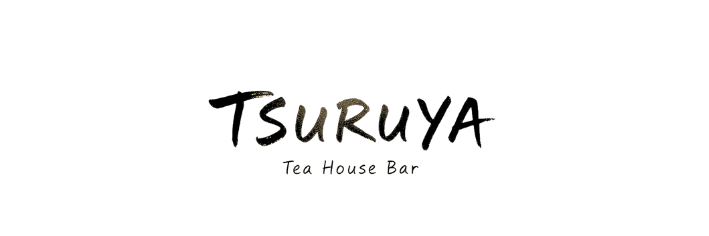 お茶屋BARつるや